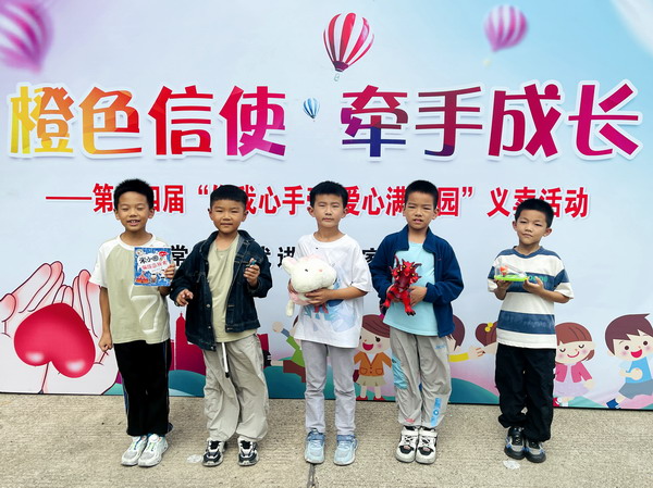 微信图片_20240927153211.jpg 微信图片_20240927153211.jpg