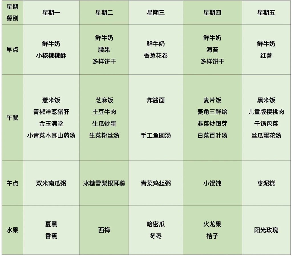 mmexport1727423151639.jpg