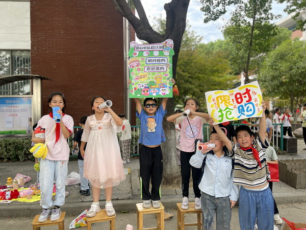 微信图片_20240927151203.jpg 微信图片_20240927151203.jpg