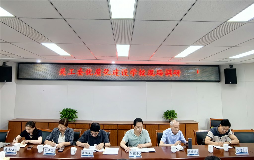 2集体照.jpg