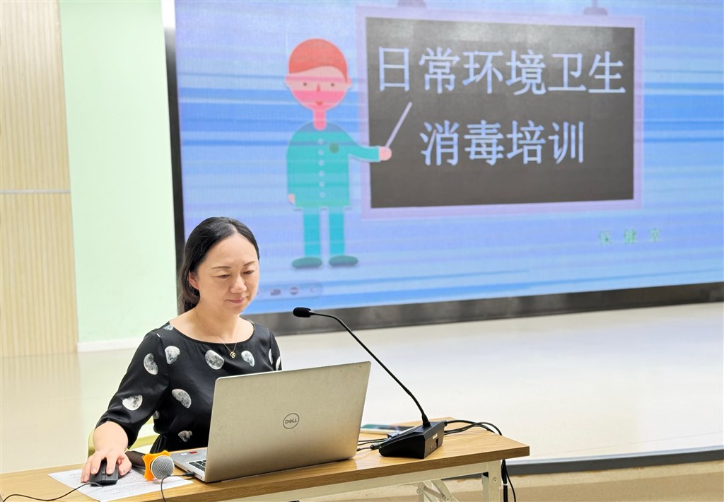 微信图片_20240927092715.jpg