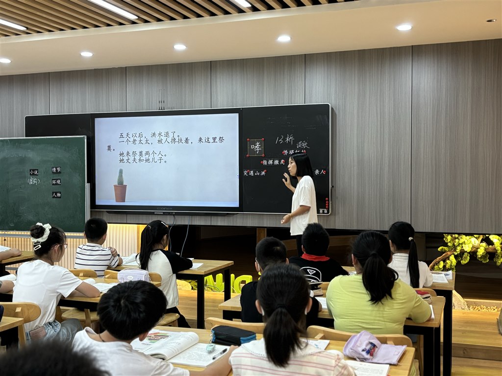 图4.jpg