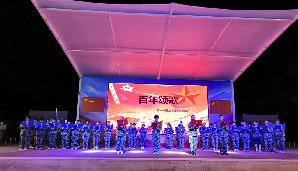 QQ图片20240927140653.jpg
