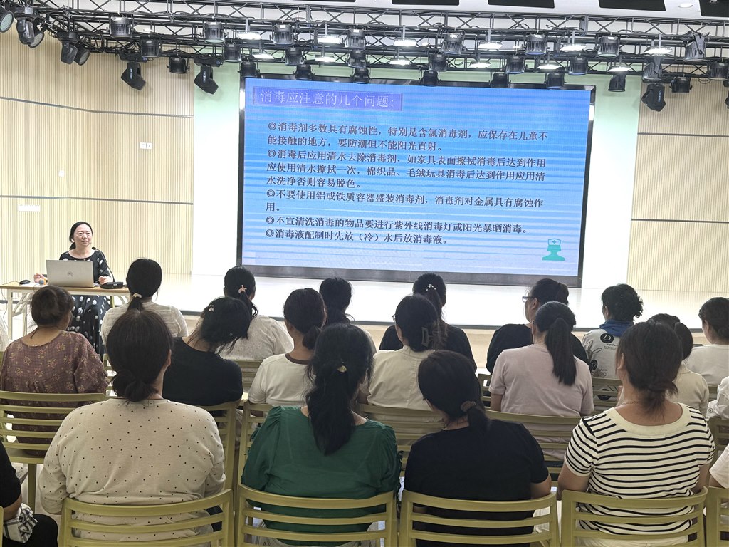 微信图片_20240927092711.jpg
