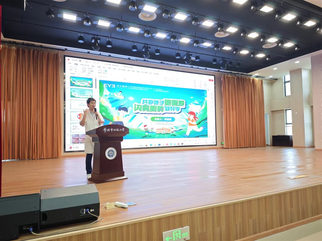 微信图片_20240927214058 - 副本.jpg