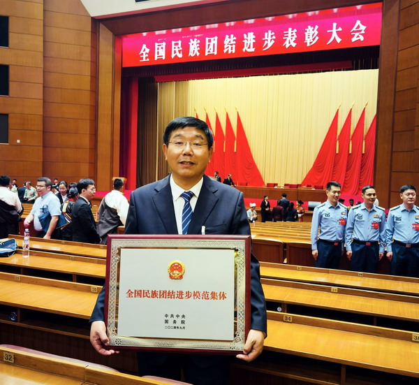 QQ图片20240928070706.jpg