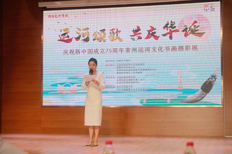 微信图片_20240929090658.jpg