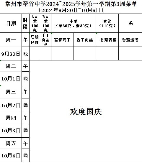 {D%KFKR33LP)64VT789GEQD.jpg