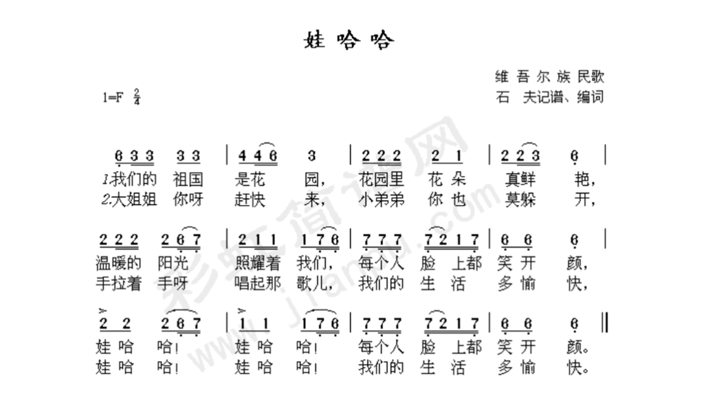 截屏2024-09-29 07.45.45.png