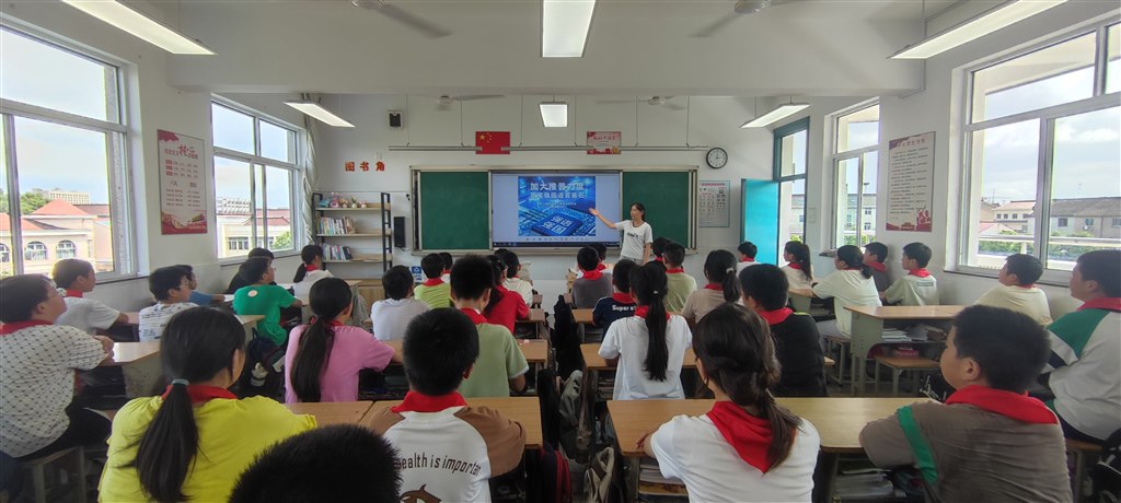 班会.jpg