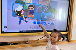 IMG_2017_副本.jpg