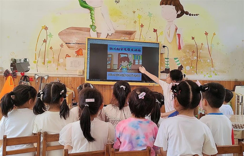 防震1.jpg
