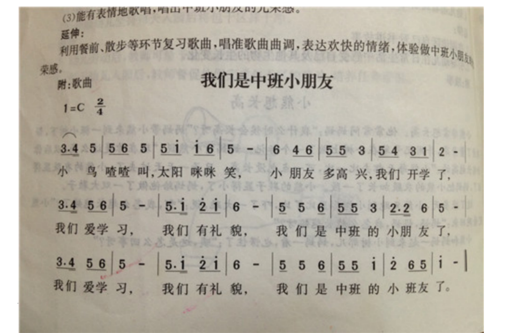 截屏2024-09-29 07.48.44.png