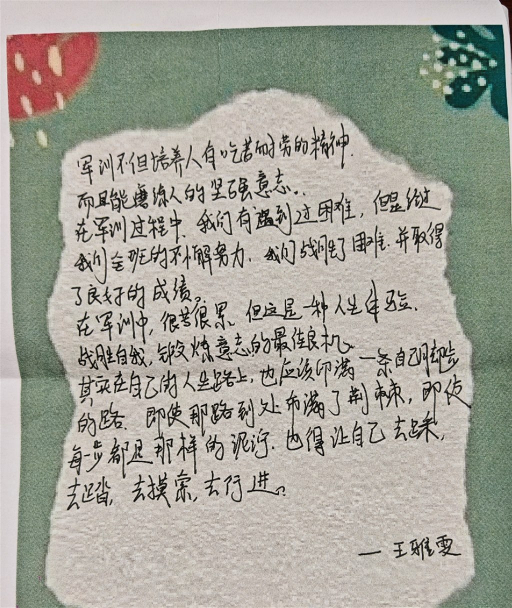 微信图片_20240929101059.jpg