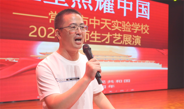 QQ图片20240929165316.png