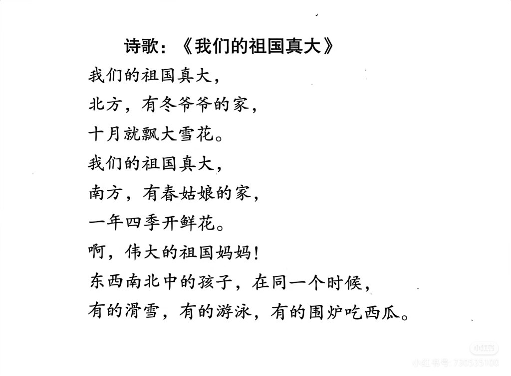 3cf40095c4f06b748c40f3ceec48dc9d.jpg