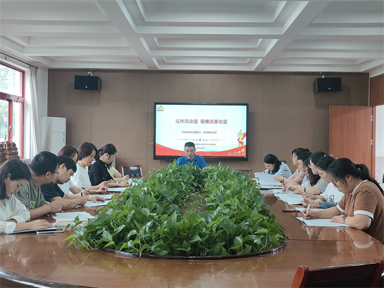 微信图片_20240929103419.jpg
