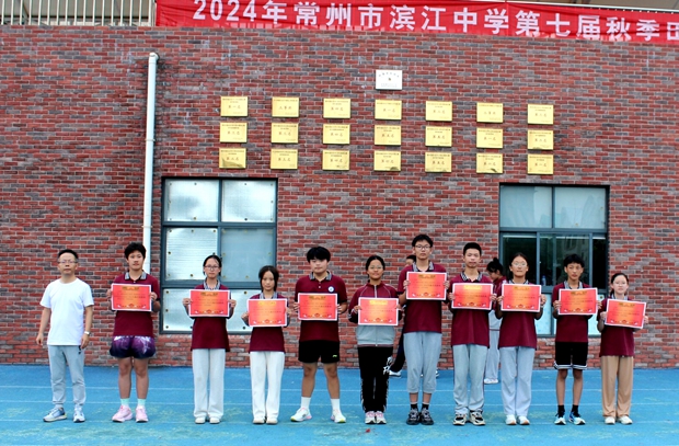 王校长颁奖_副本.jpg