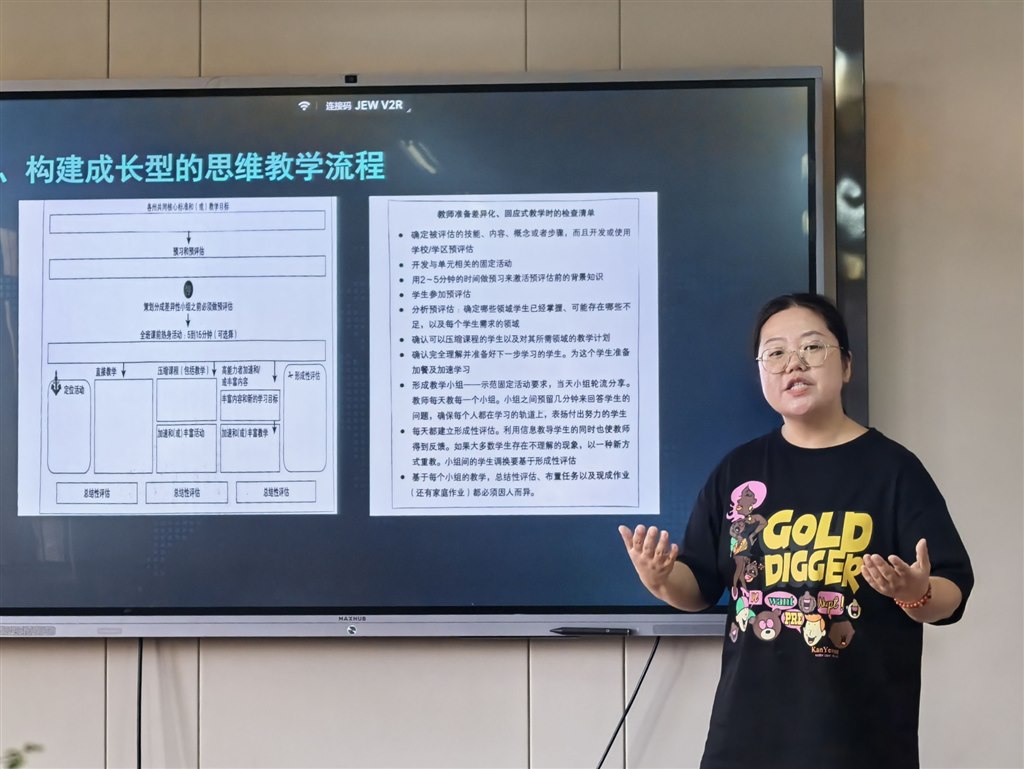 照片3.jpg