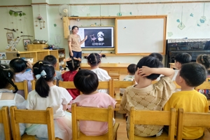 环保.jpg