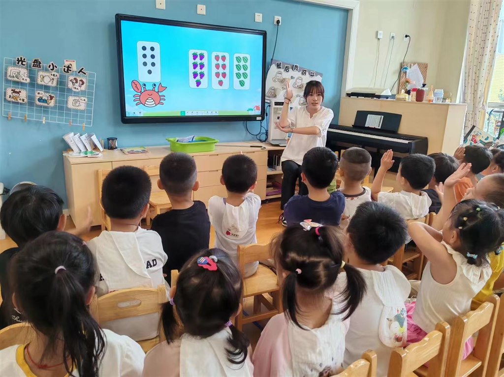 微信图片_20240930143756.jpg