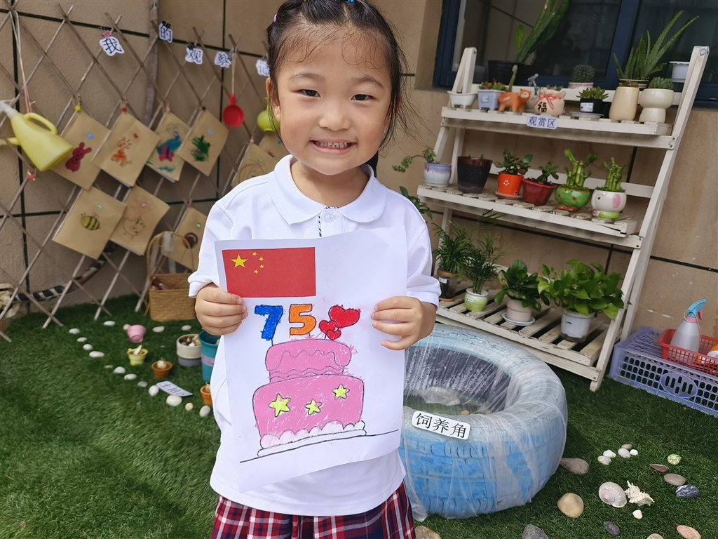 微信图片_20240930120955.jpg