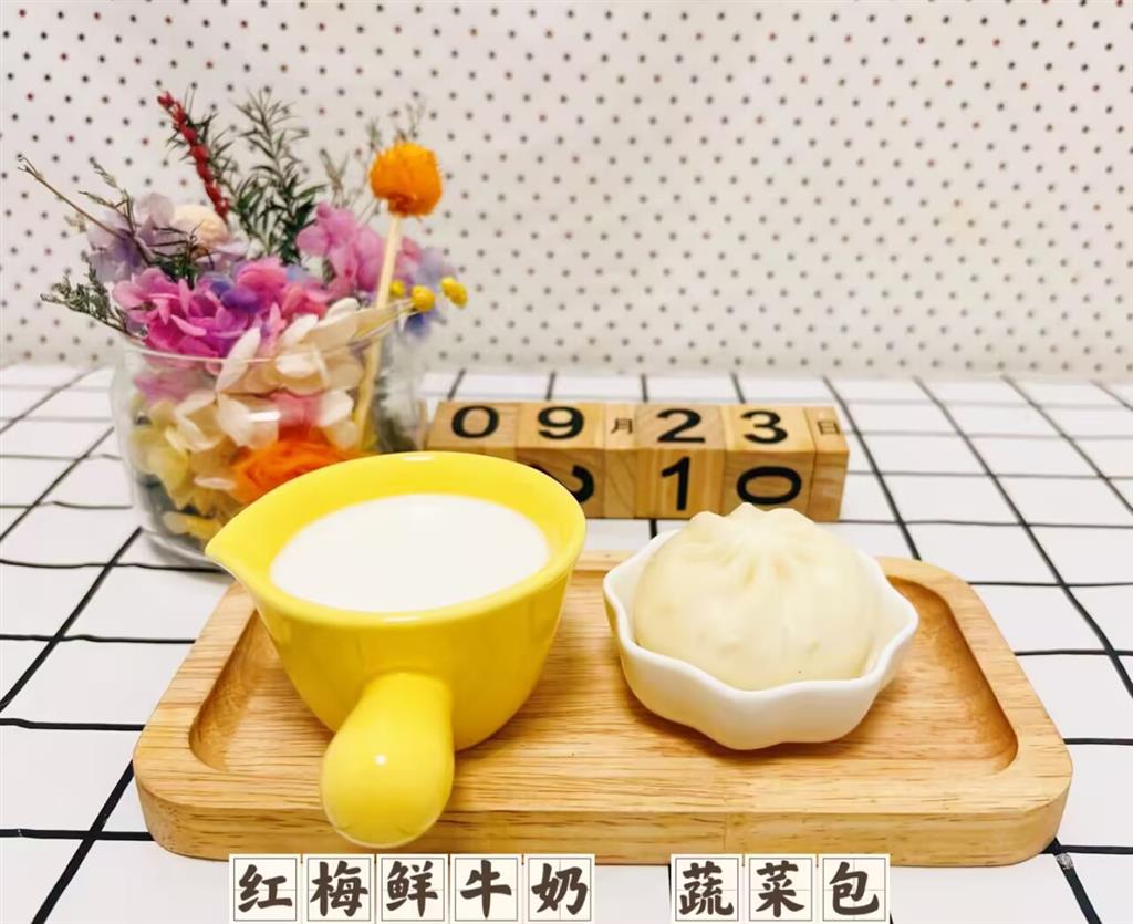 63095be7e7eaf85c4fc1ecdf90232956_720.png 63095be7e7eaf85c4fc1ecdf90232956_720.png