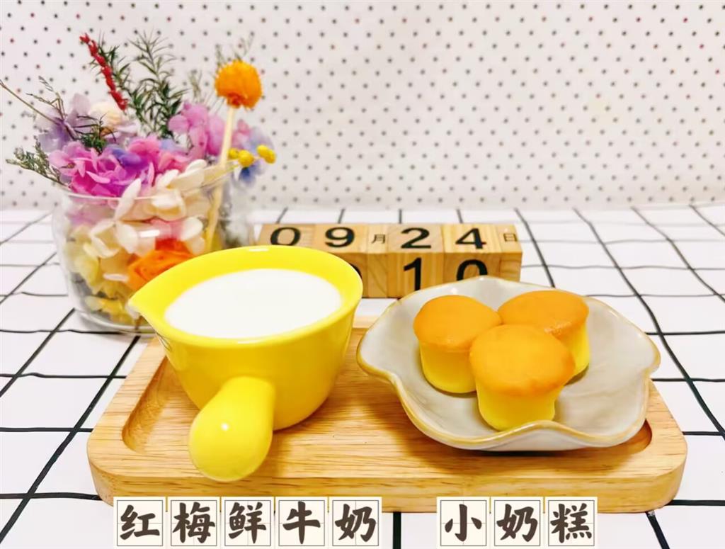 83ac82dcfeeb1b93b232382337307389_720.png 83ac82dcfeeb1b93b232382337307389_720.png