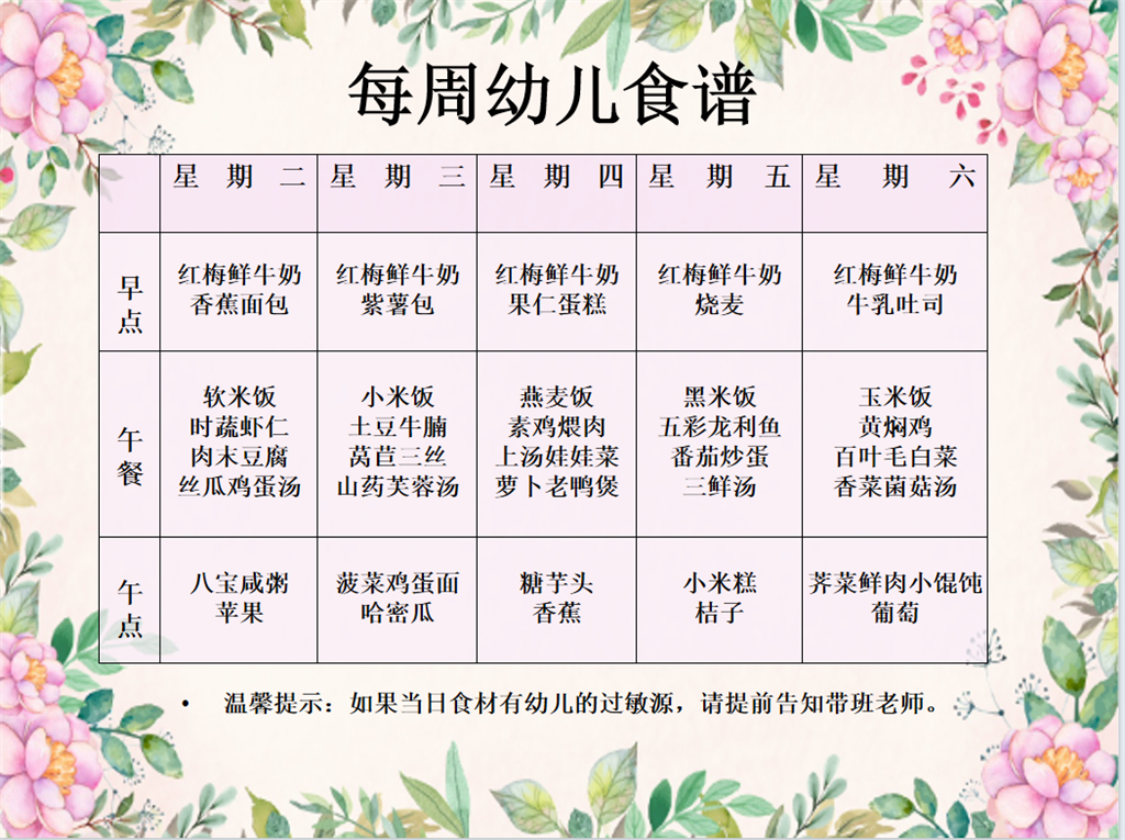 QQ截图20240930162955.png QQ截图20240930162955.png