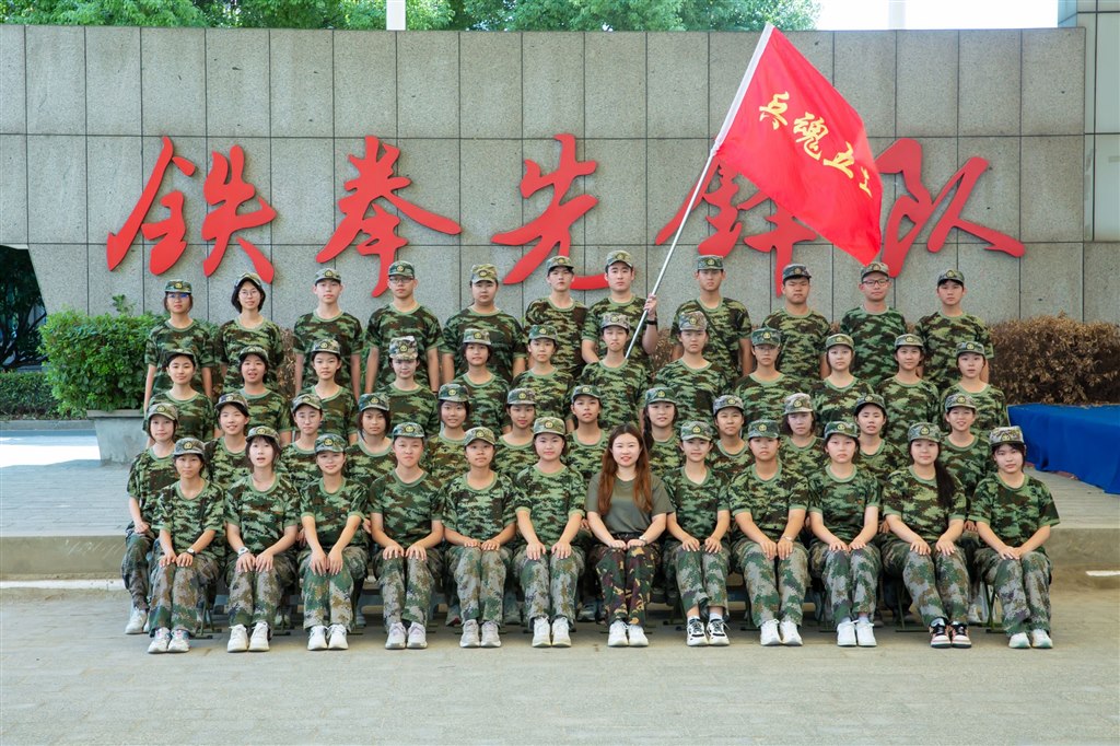 兵魂五连.jpg