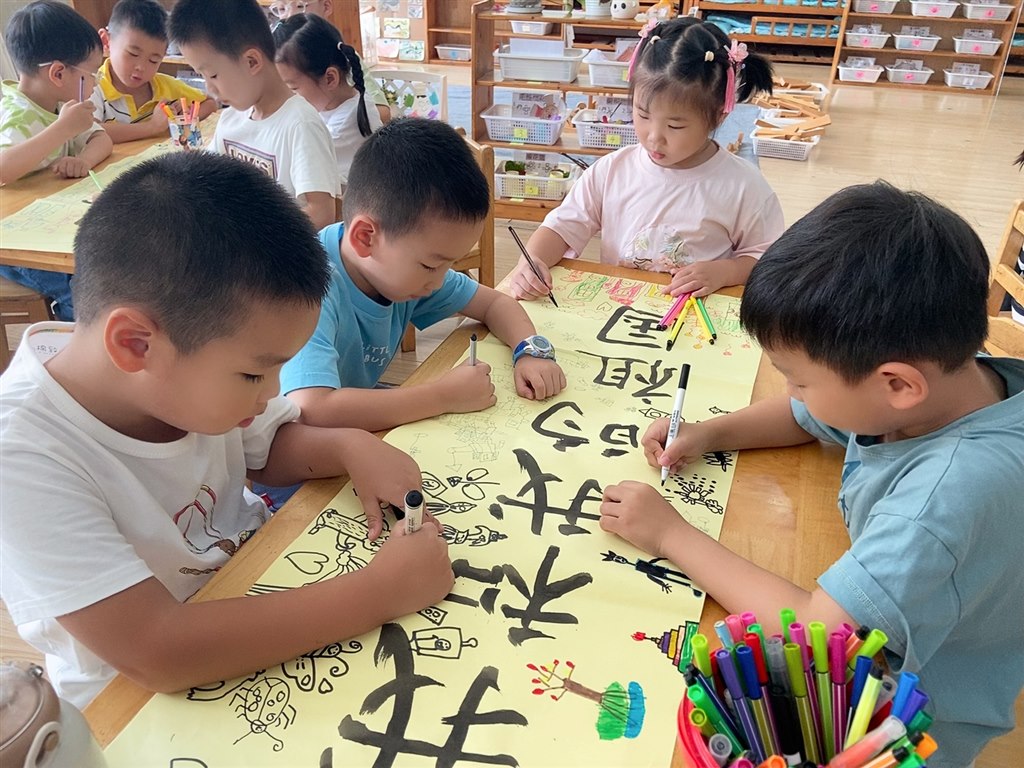 微信图片_20240930120748.jpg