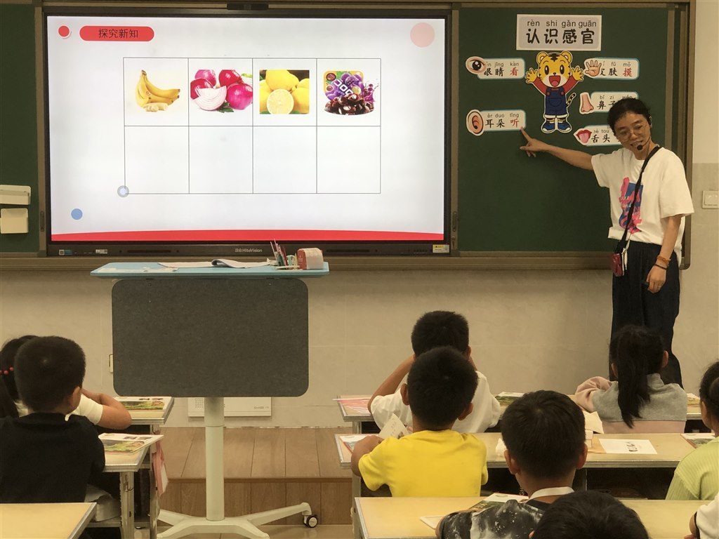 微信图片_20240930145938.jpg