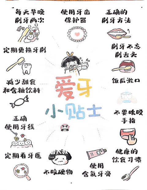 扫描王全能宝-24fa0dbc-4335-48b2-b6b1-0960118b95da-20699.jpg