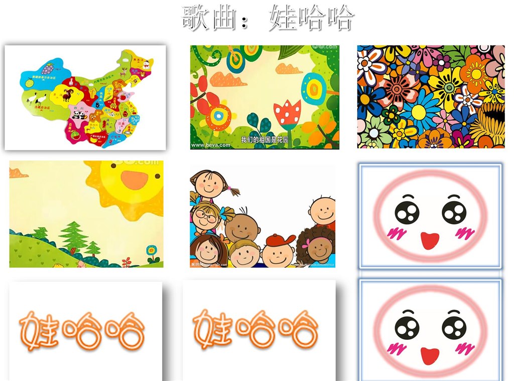 QQ截图20240930133245.jpg