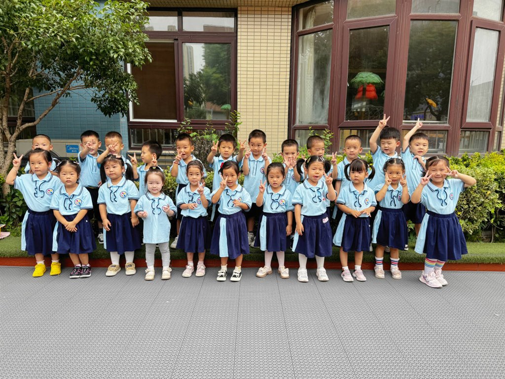QQ图片20240930130042.jpg