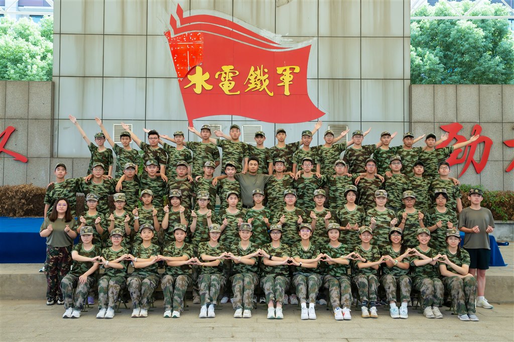 军训照2.jpg 军训照2.jpg