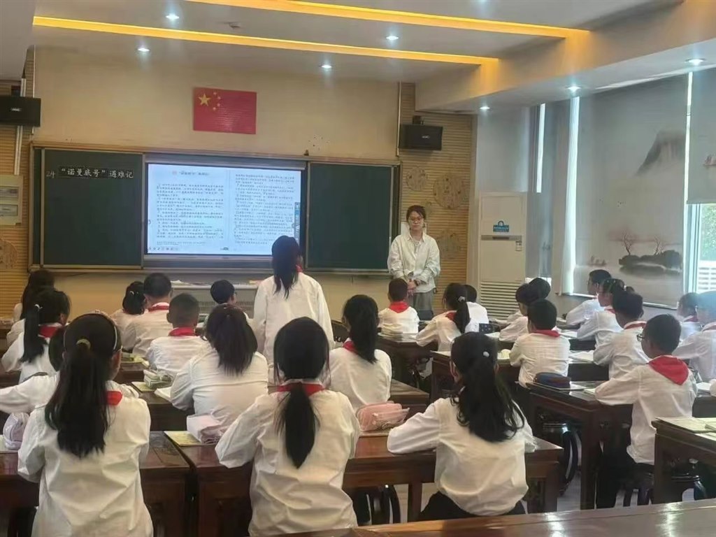 微信图片_20241001153258.jpg
