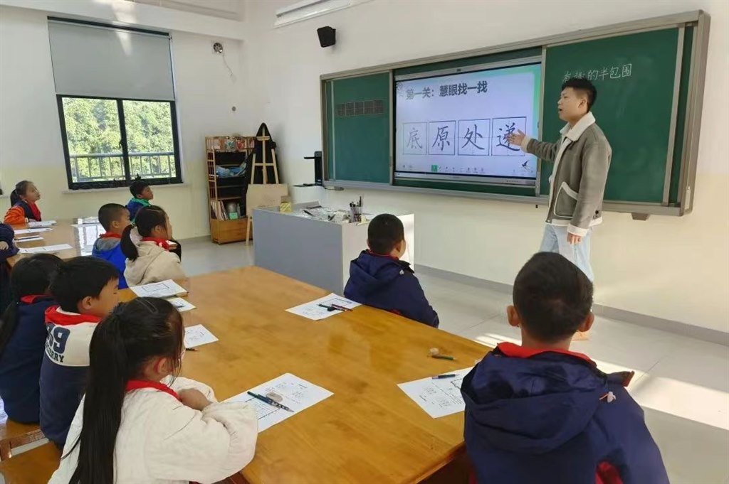微信图片_20241001150200.jpg