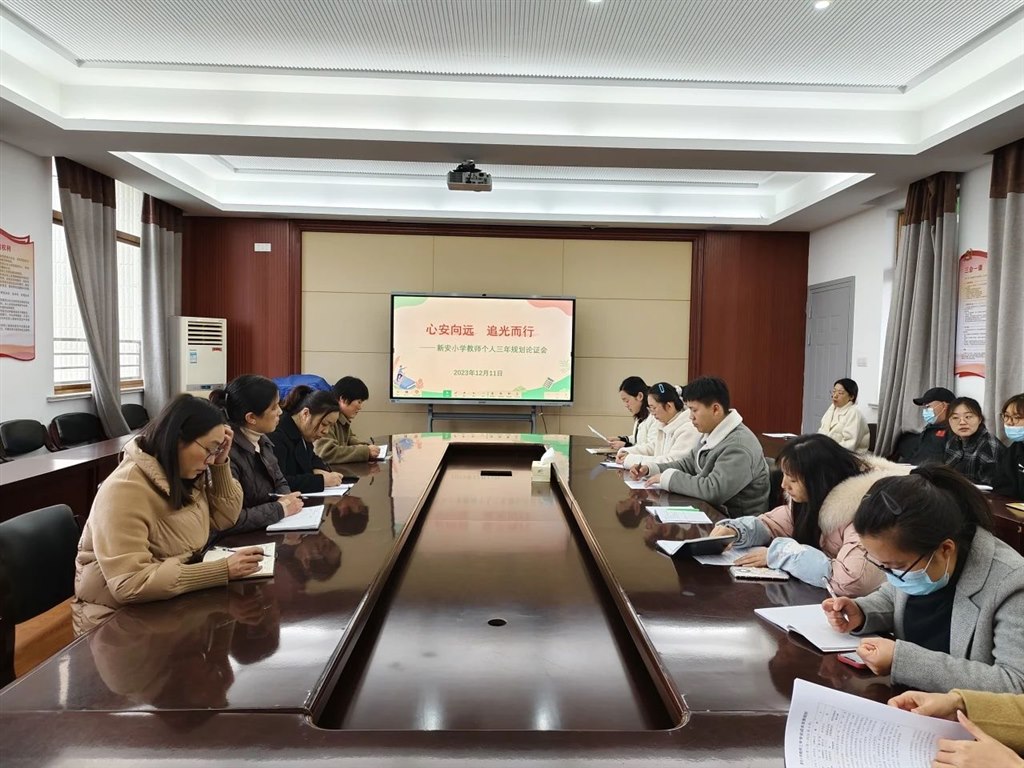 微信图片_20241001135123.jpg