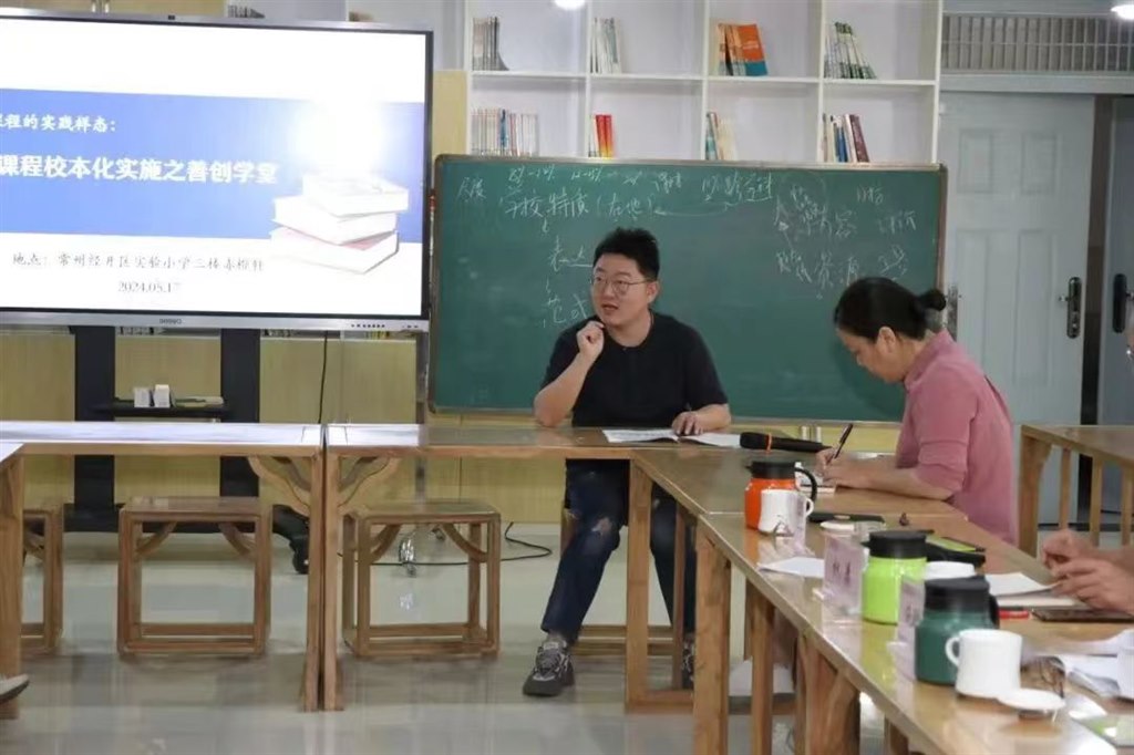 微信图片_20241001153308.jpg