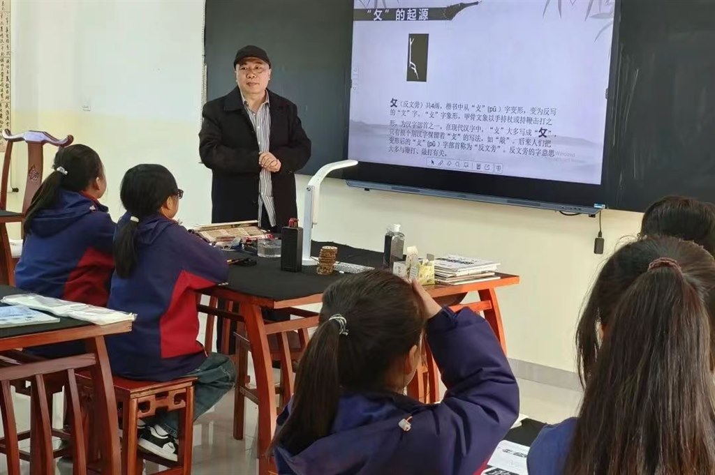 微信图片_20241001150151.jpg