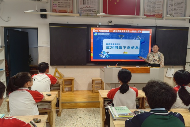 d11ffc1a5581de073bcee5215a2714a1_副本.jpg
