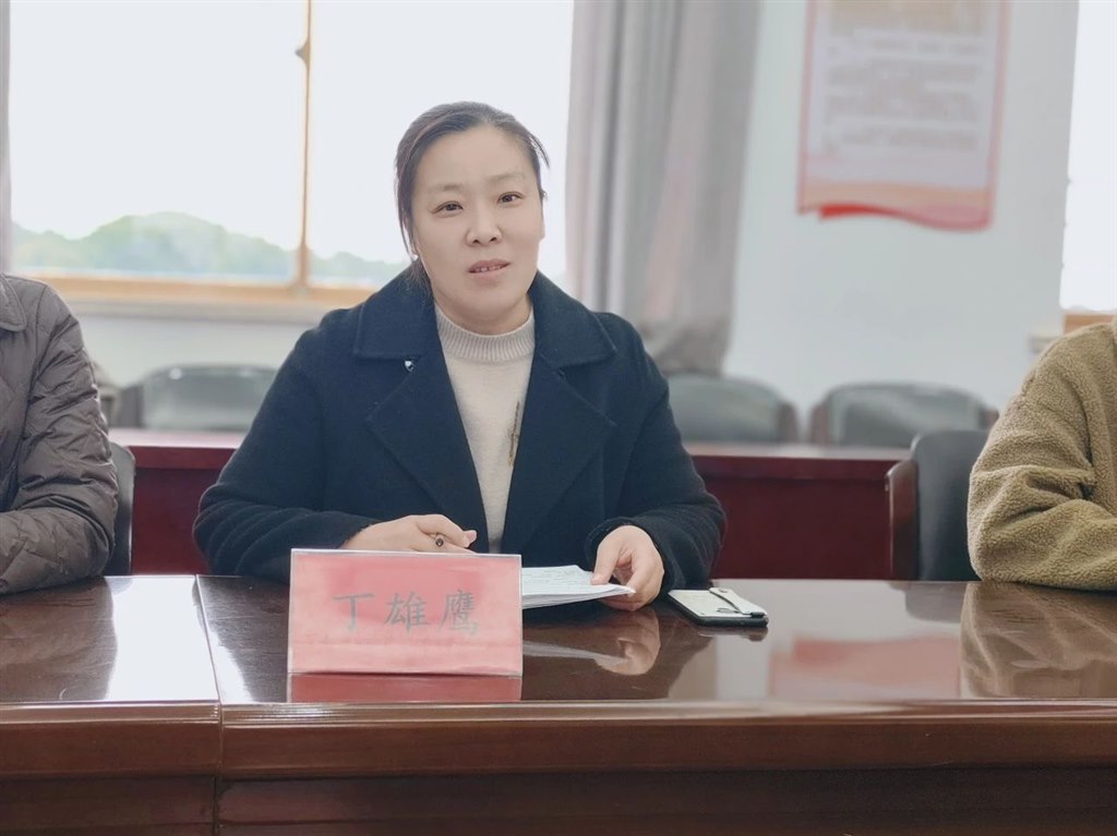 微信图片_20241001135134.jpg