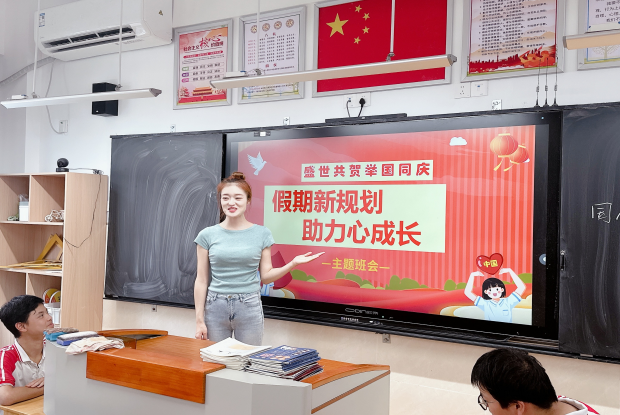 d1b5bcf89594a53f5839f5d5b4a792c3_副本.png