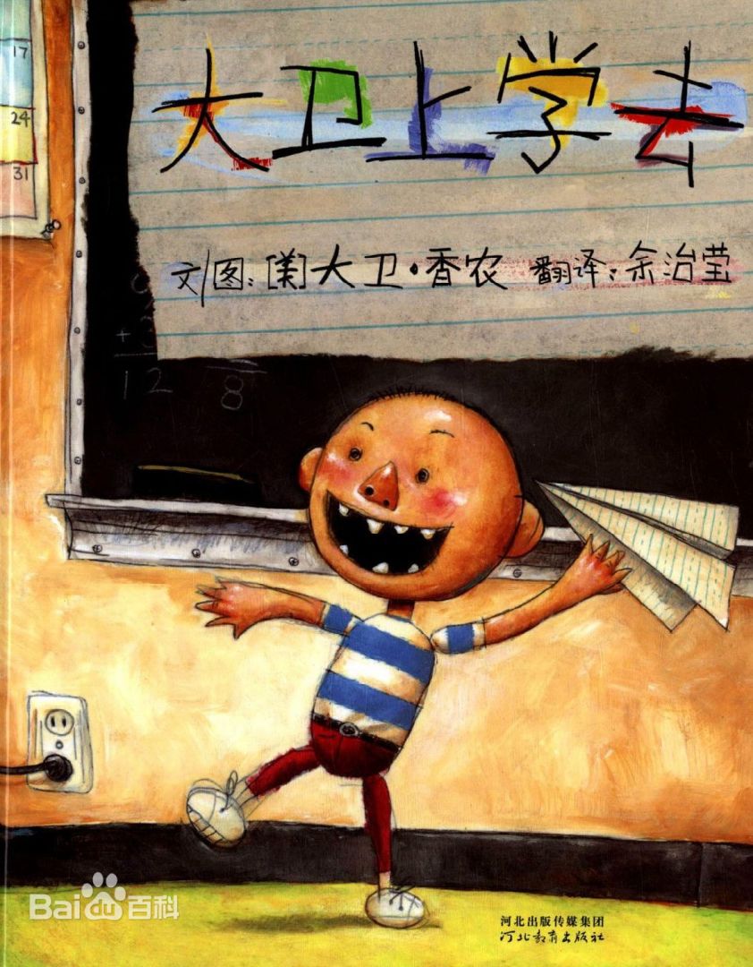 6c224f4a20a4462309f73d68ed74650e0cf3d7ca7938.jpg