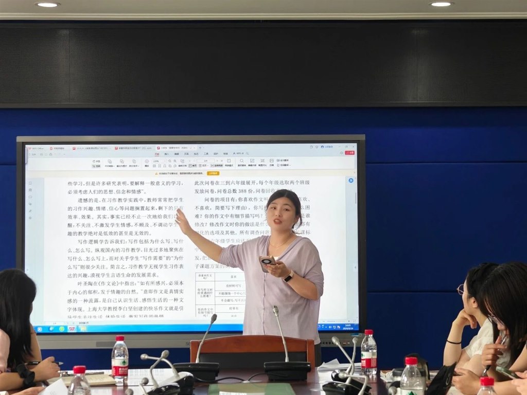 微信图片_20241003215842.jpg 微信图片_20241003215842.jpg