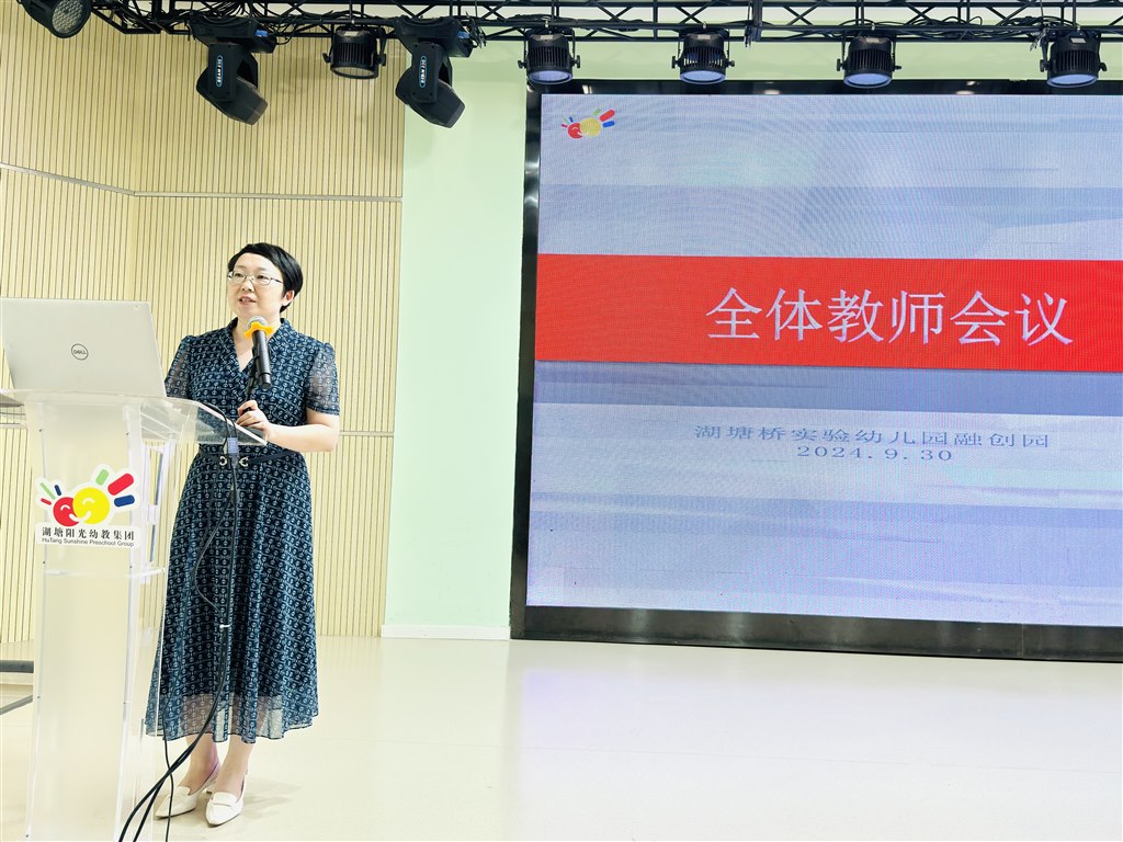 微信图片_20241003214244.jpg