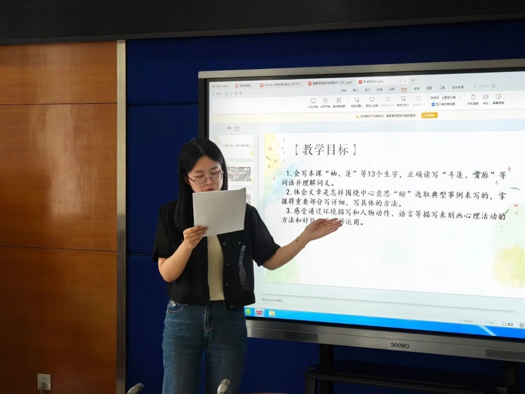 微信图片_20241003220148.jpg