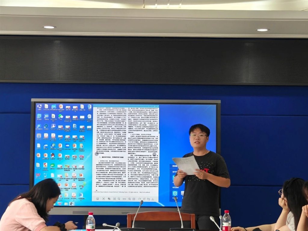 微信图片_20241003215930.jpg 微信图片_20241003215930.jpg