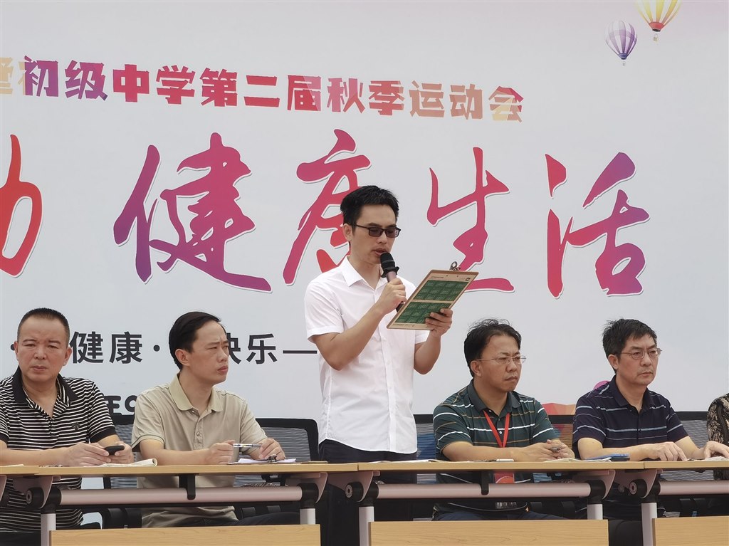 图片16.jpeg
